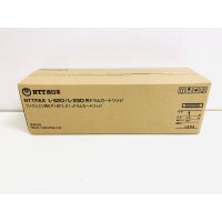 NTTFAX L-320用ドラムカートリッジ リサイクルドラム